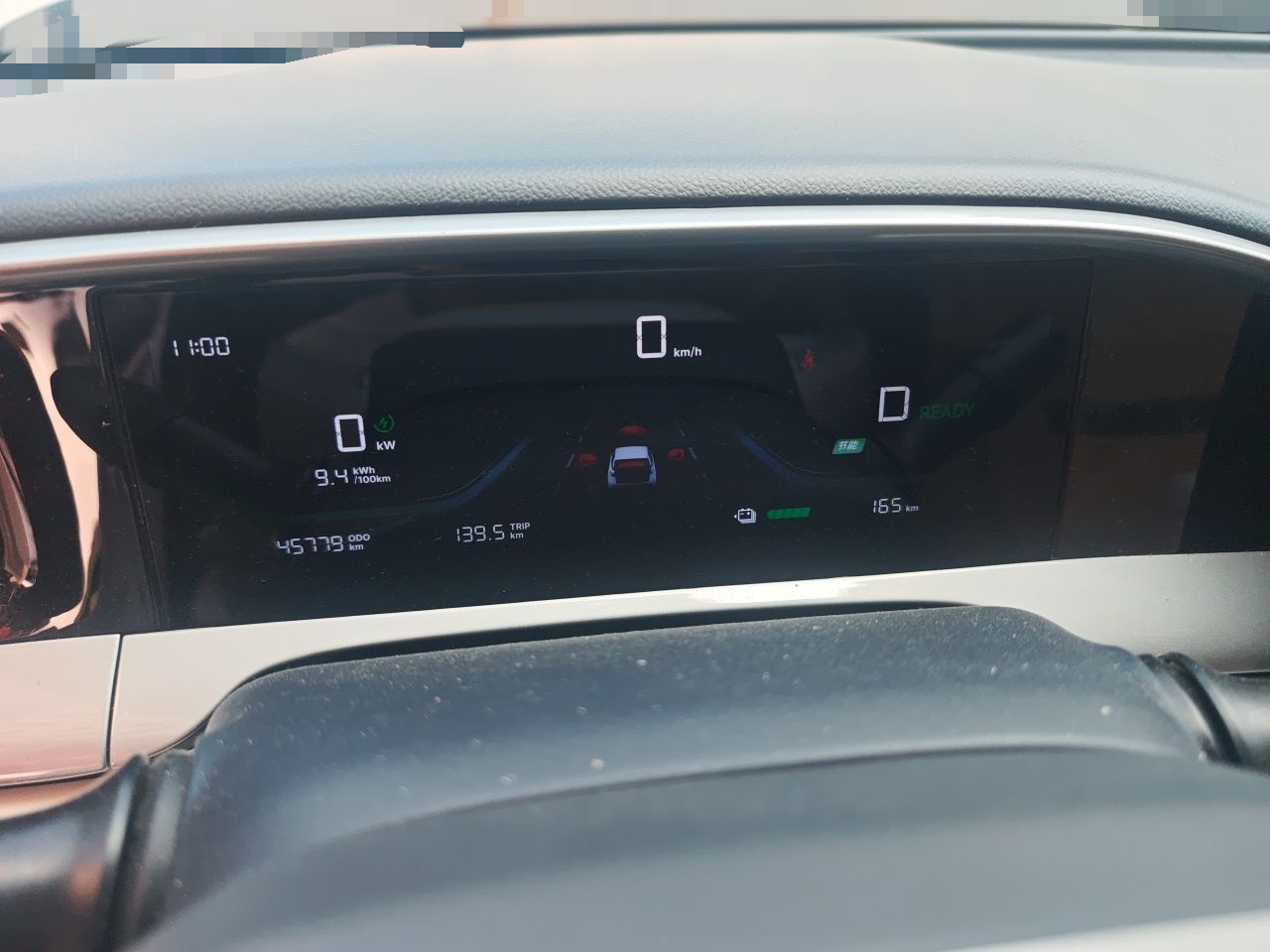 Geely Galaxy Geome 2025 310km Dream Edition — снимка 11