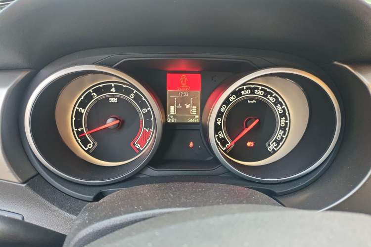 Used MG GS 2015 1.5TGI Manual Elite Edition