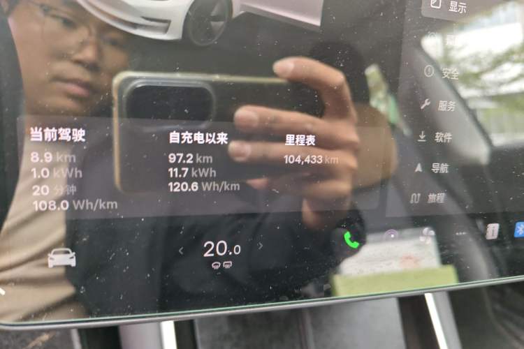 Used Tesla Model 3 2019 Standard Range Rear-Wheel Drive Upgraded Version (60 kWh)
