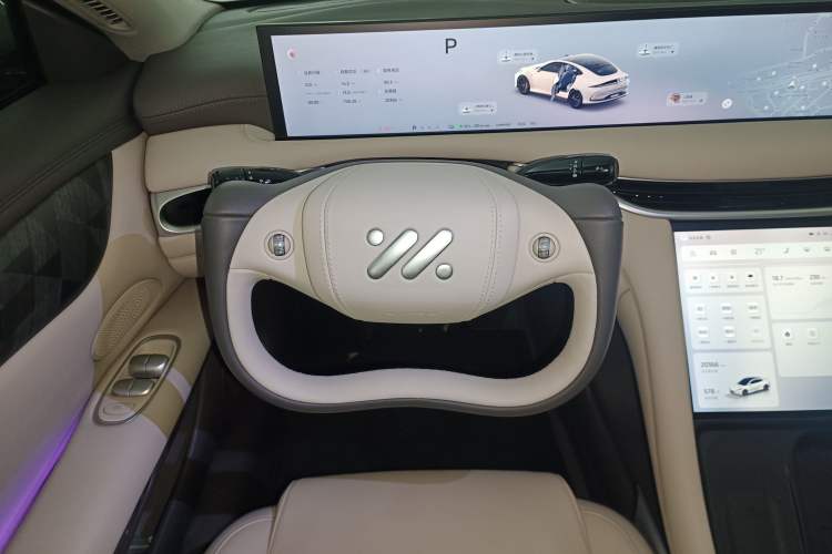 Used IM L6 2024 Max Standard Edition
