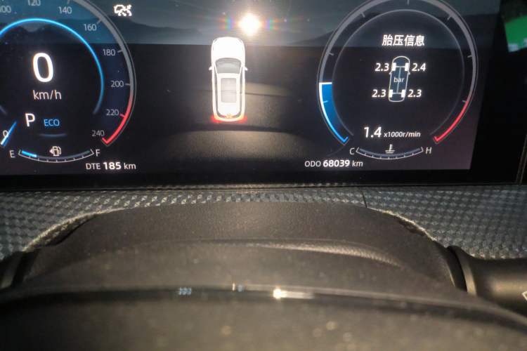 Used Changan CS75 PLUS 2022 2nd Generation 1.5T Automatic Prestige Version