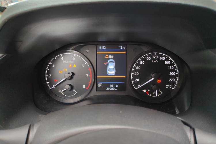 Used Nissan Teana 2021 2.0L XL Comfort Edition Instrument Cluster