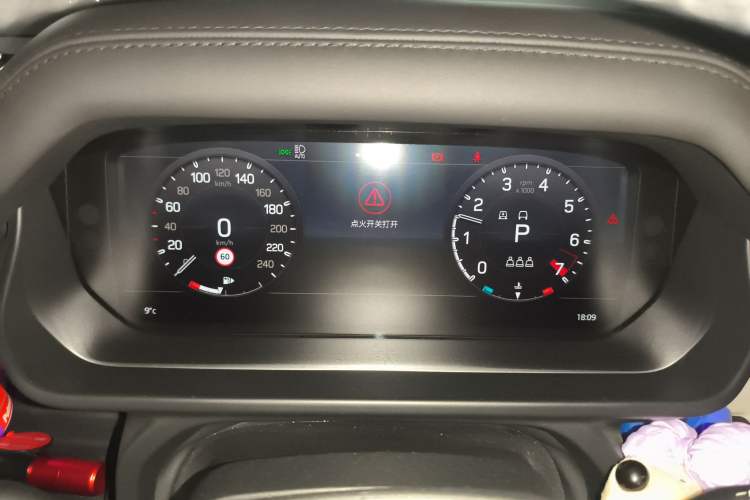 Used Land Rover Defender 2022 90 2.0T P300 X-DYNAMIC HSE