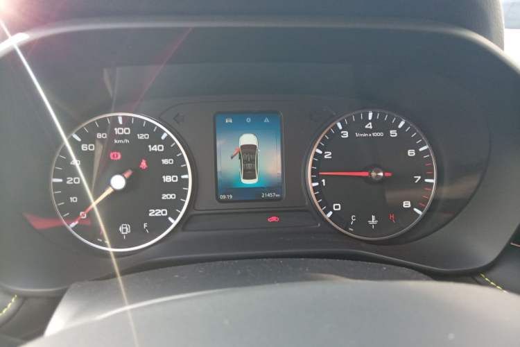 Used Roewe i5 2021 1.5L Manual Platinum Edition
