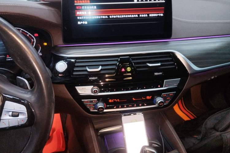 Used BMW 5 Series 2022 Second Facelift 530Li Leading Edition Luxury Package Audio And AC Panel