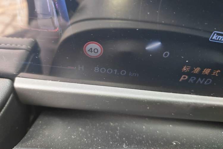 Used Lincoln Corsair 2024 1.5T Two-Wheel Drive Luxury Hybrid Version
