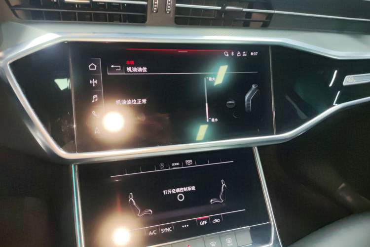 Used Audi A6L 2022 45 TFSI Prestige Elegant Edition
