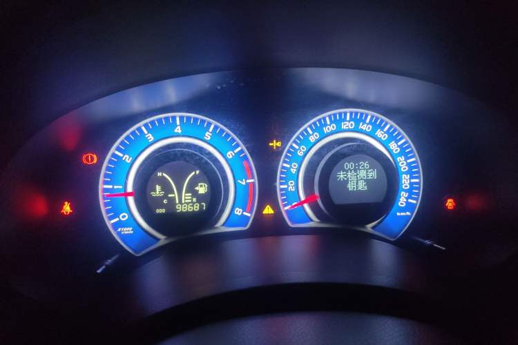 Used BYD L3 2015 Energy-Efficient Model 1.5L Manual Comfort Edition