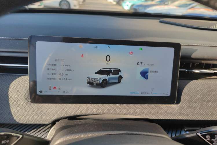 Used Chery Explore 06 2023 Urban Edition 1.6T Two-Wheel Drive Luxury
