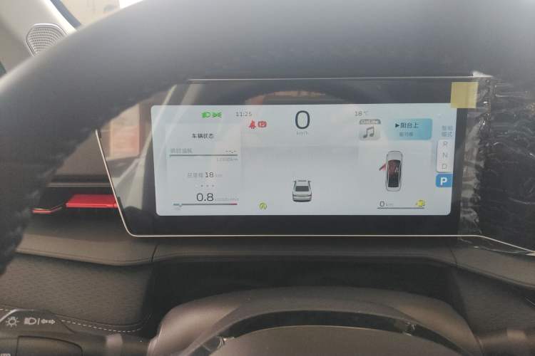 Used Geely Auto Binray 2024 Binrui COOL 1.5T DCT Longteng Edition