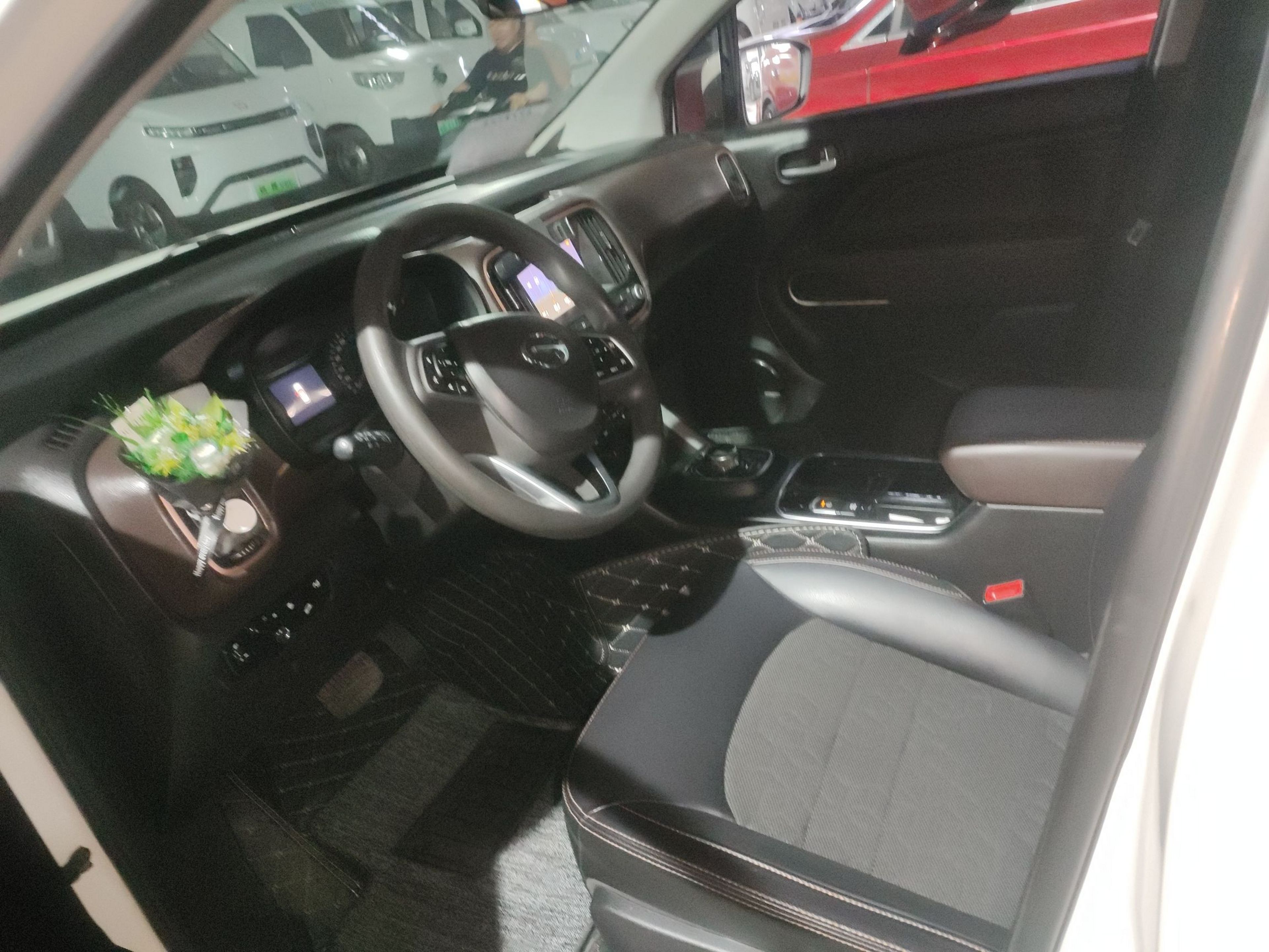Avant de la voiture