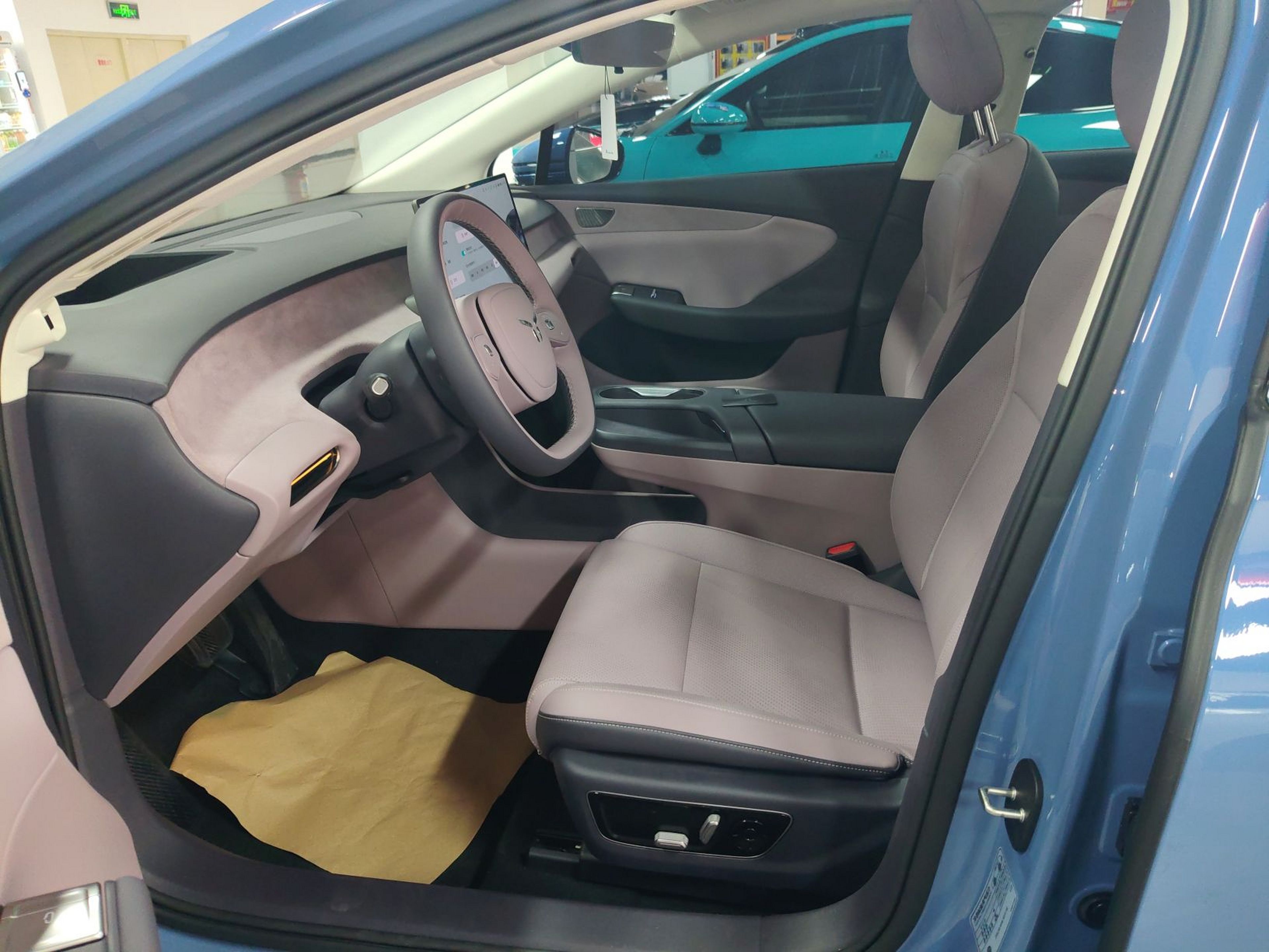 Avant de la voiture