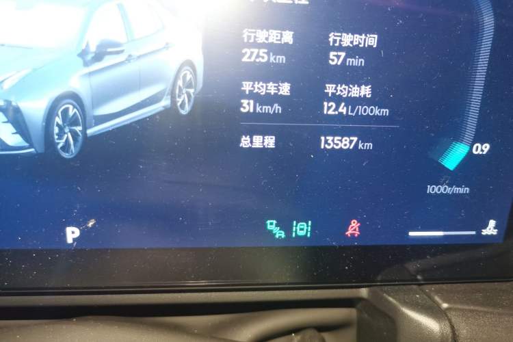 Used Lynk & Co 03 2025 2.0TD DCT Champion Edition Pro Odometer Close Up