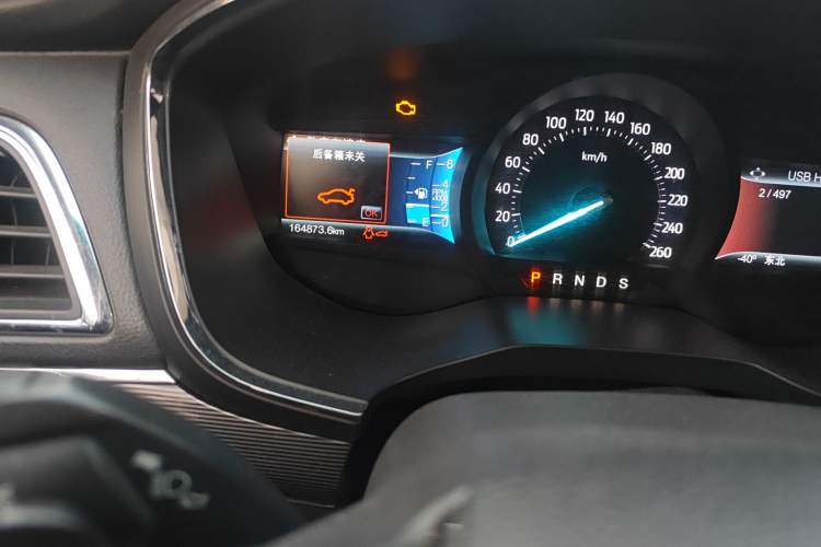 Used Ford Taurus 2015 EcoBoost 245 Luxury Model Odometer Close Up