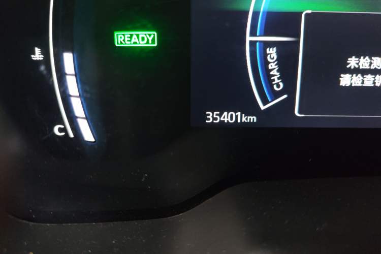 Used Toyota Corolla Cross 2023 Dual-Motor 2.0L Elite Edition
