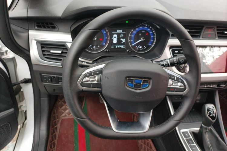 Used Geely Auto Vision X3 2020 1.5L CVT Luxury Model