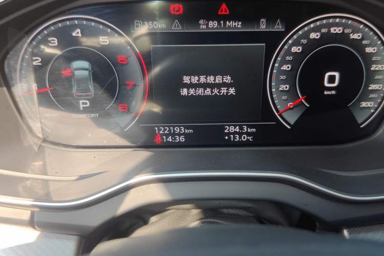 Used Audi Q5L 2022 40T Luxury Dynamic Model