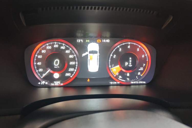 Used Volvo S90 2021 B5 Zhiyuan Luxury Edition
