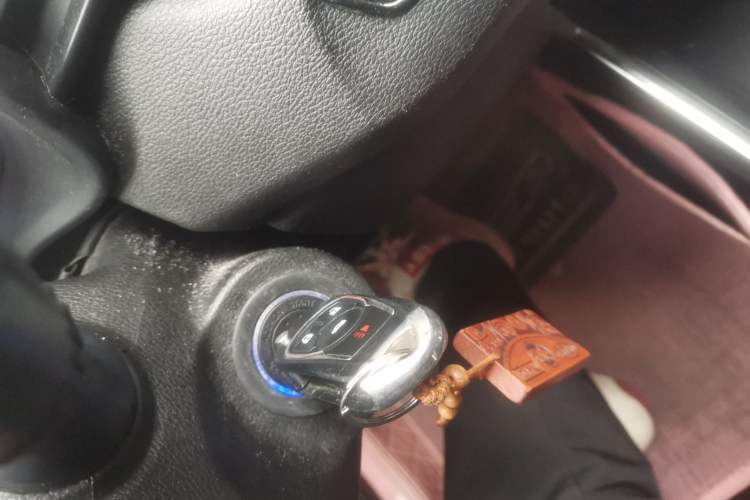 Used Geely Auto Vision X3 2021 PRO 1.5L Manual Elite Model Vehicle Key