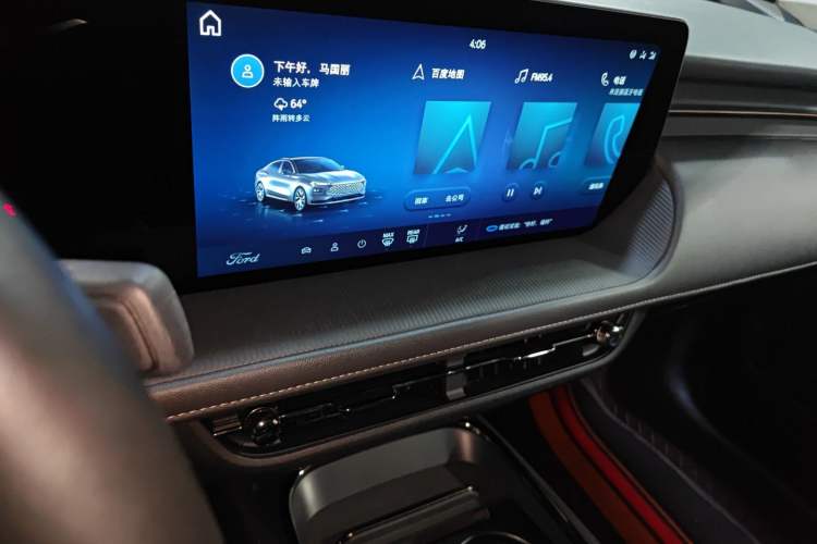 Used Ford Mondeo 2022 Facelifted EcoBoost 245 Fashion Edition
