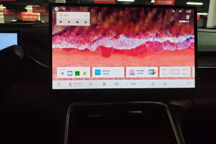 Used Geely Galaxy L6 2025 EM-i 140km Starship Edition