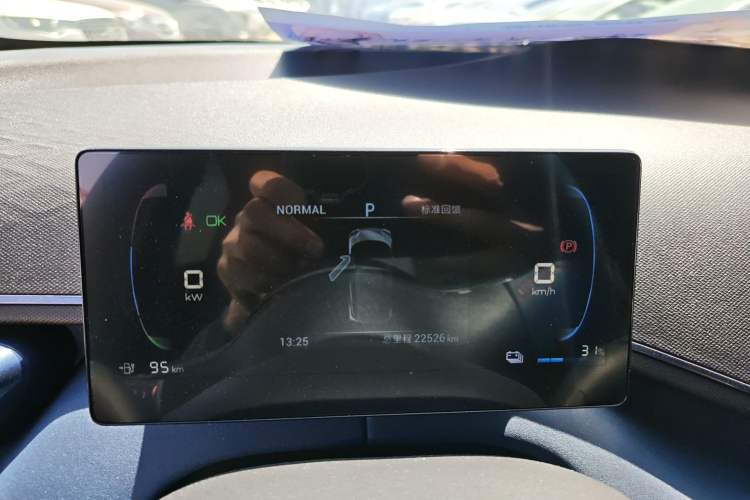 Used BYD Seagull 2023 Free Edition Instrument Cluster