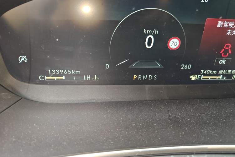 Used Lincoln Nautilus 2019 2.7T Four-Wheel Drive Prestige Edition China VI Standard Odometer Close Up