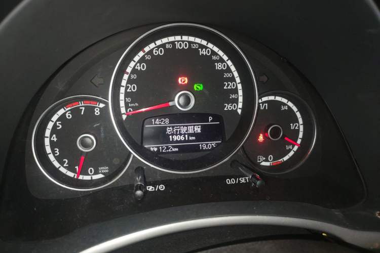 Used Volkswagen Beetle 2013 1.4TSI Fashion Edition