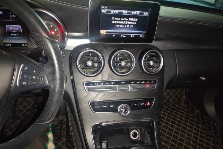 Used Mercedes-Benz C-Class 2018 C 200 L Sport Edition
