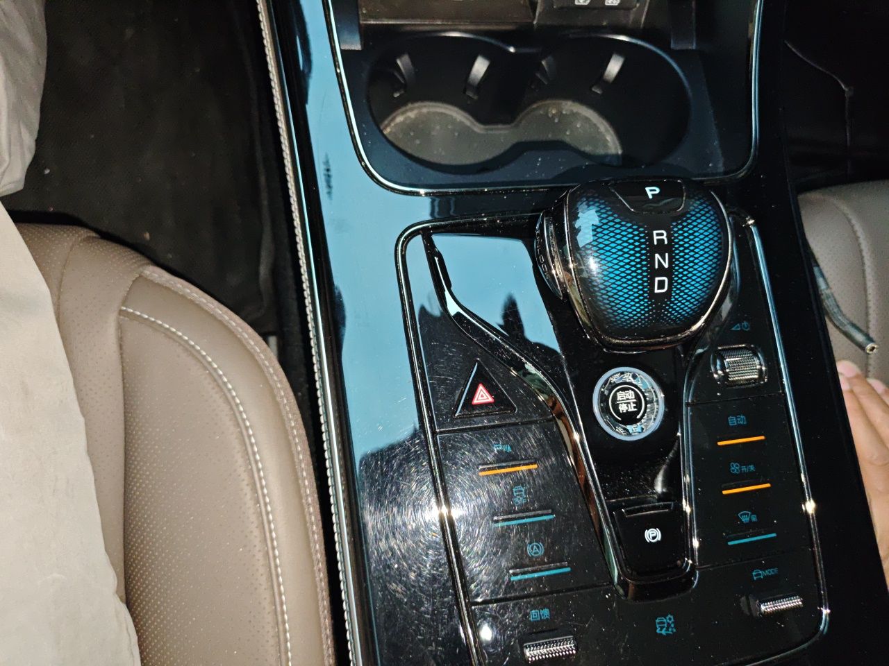 BYD Han 2023 EV Champion Edition 605KM Front-Drive Premium Model — снимка 14