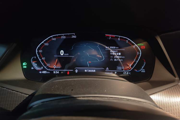 Used BMW X6 2022 Restyled xDrive40i M Sport Package Instrument Cluster