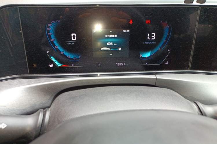 Used Changan Eado 2020 PLUS Blue Whale NE 1.4T GDI DCT Prestige Model
