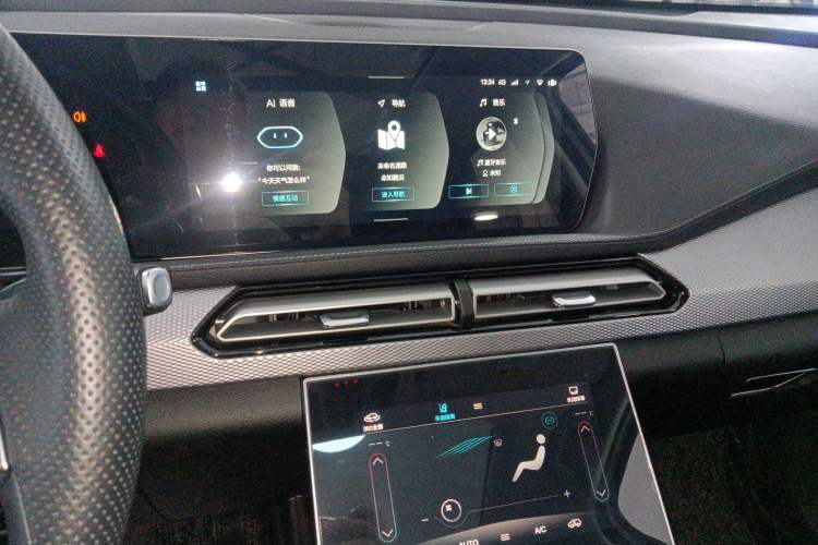 Used BAIC Beijing X7 2020 1.5TD DCT ZhiShang Edition Audio And AC Panel