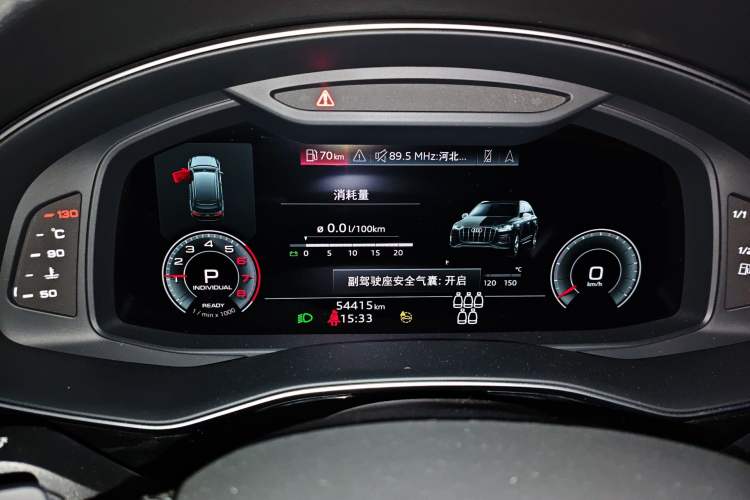 Used Audi Q7 2022 55 TFSI quattro S line Sport model Instrument Cluster