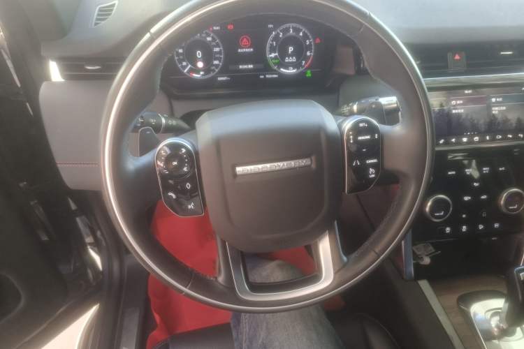 Used Land Rover Discovery Sport New Energy 2021 P300e Performance Tech Edition