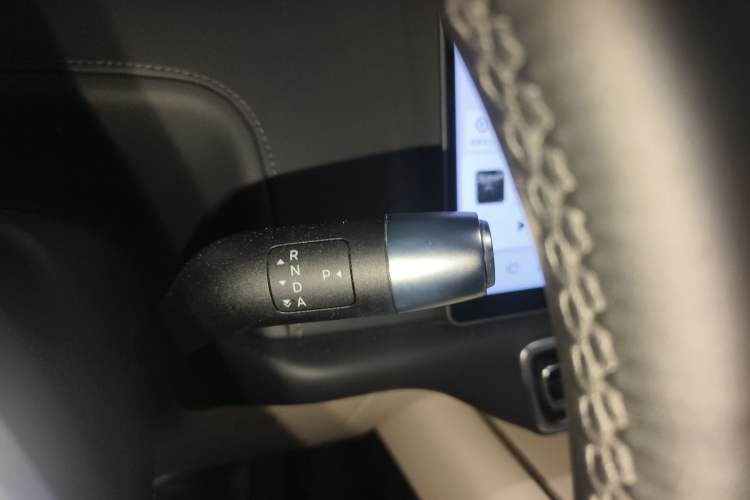 Used Li Auto L9 2022 Max model