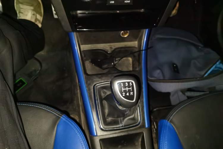 Used BAIC Senova X25 2015 1.5L Manual Elite Edition