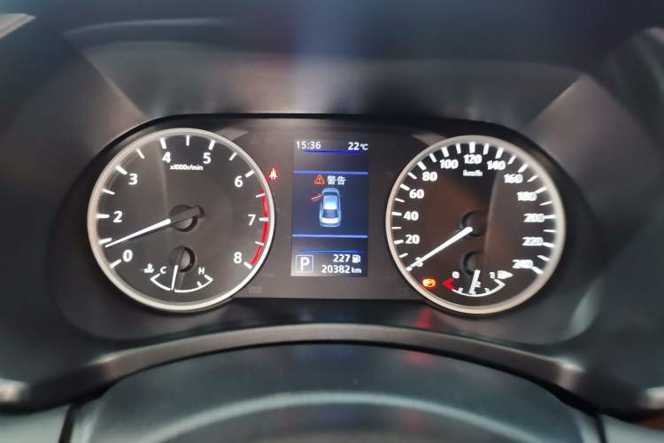 Used Nissan Sylphy 2022 1.6L XL CVT Enjoyment Edition
