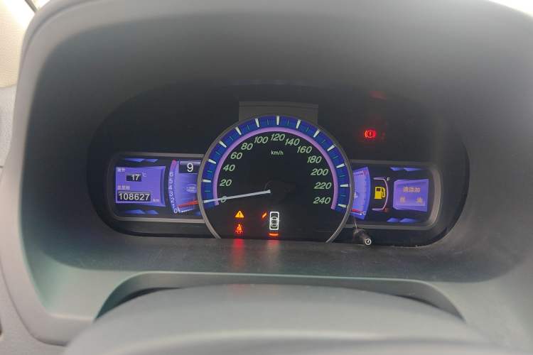 Used BYD S7 2016 1.5T Manual Luxury Edition Instrument Cluster