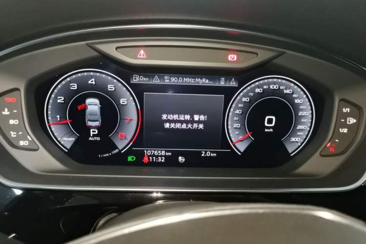 Used Audi A8 2019 Facelifted Plus A8L 50 TFSI quattro Comfort Version
