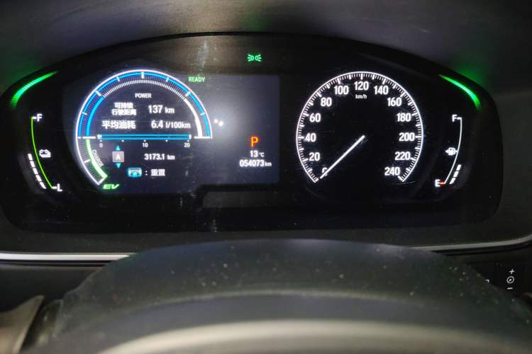 Used Honda Odyssey 2022 2.0L eHEV Sharp Supreme Edition