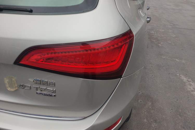 Used Audi Q5 2016 40 TFSI Trendy Edition