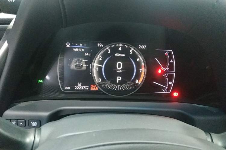 Used Lexus ES 2020 200 Excellence Edition
