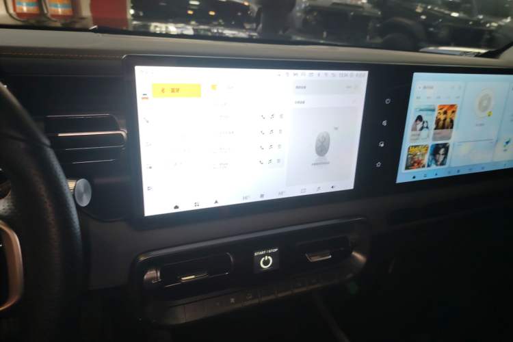 Used BAIC Off-Road BJ40 2024 2.0T All-New Urban Hunter Edition Chivalrous Style