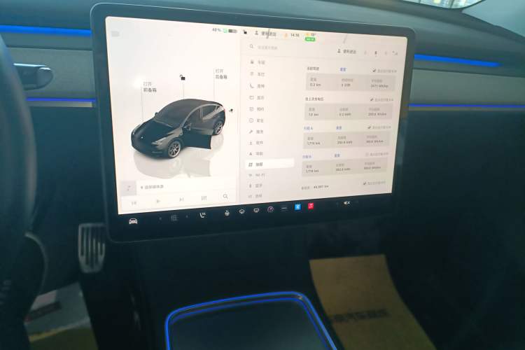 Used Tesla Model Y 2023 Rear-Wheel-Drive Version Instrument Cluster