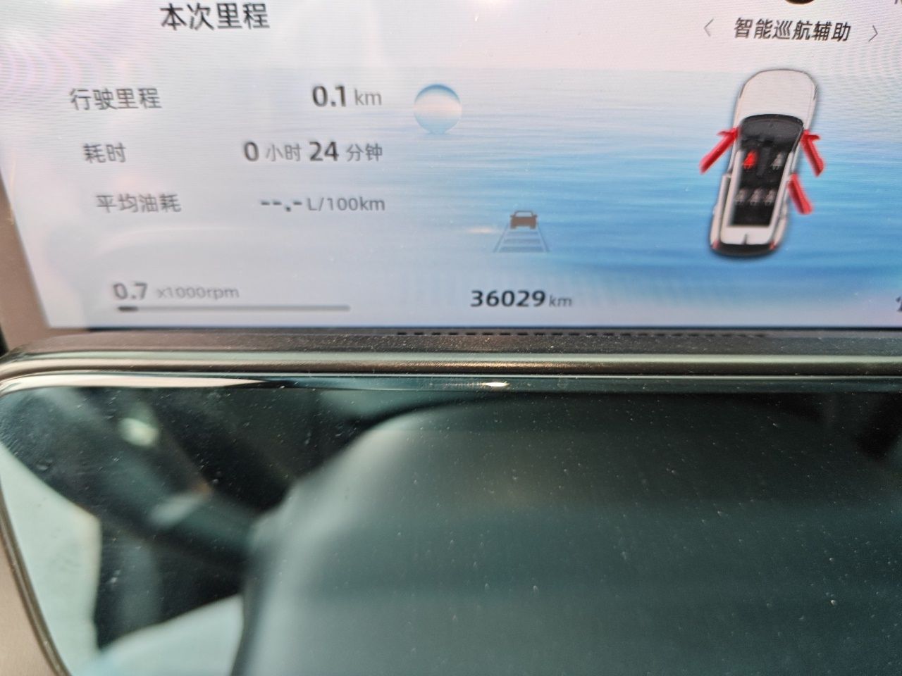 Geely Auto Emgrand X7 Sport 2023 Boyue COOL 1.5TD Smart Model — снимка 12