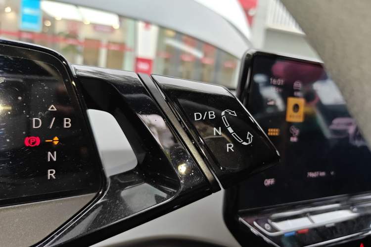 Used Volkswagen ID.3 2022 Active Pure Intelligent Enjoyment Edition Gear Lever