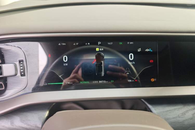 Used Denza D9 2022 DM-i 1040 Prestige Model Instrument Cluster