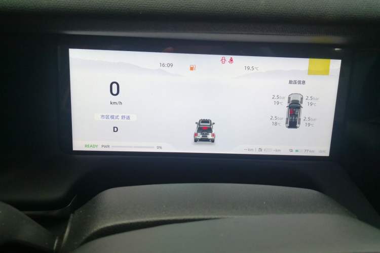 Used Deepal G318 2025 Worry-Free Adventure Edition Four-Wheel Drive Secret Realm Version