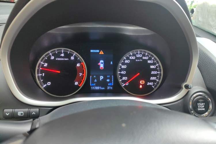 Used Mitsubishi Eclipse Cross 2021 1.5T CVT Four-Wheel Drive Passion Edition